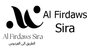 Al Firdaws Sira
